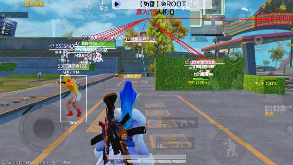 和平精英98k耀虎外挂