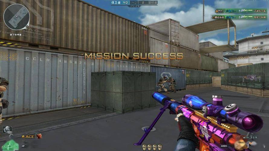 和平精英辅助插件【血轮眼👁改文件】每周更新3次保证稳定