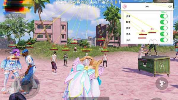 和平精英辅助：辅助软件的辩证视角与游戏公平