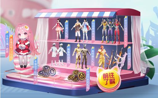 和平精英辅助【捷豹容器直装】🔥捷豹直装拯救市场🔥功能：一体独家午后自瞄!