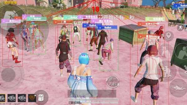 和平精英保时捷IOS免越狱免签名辅助科技